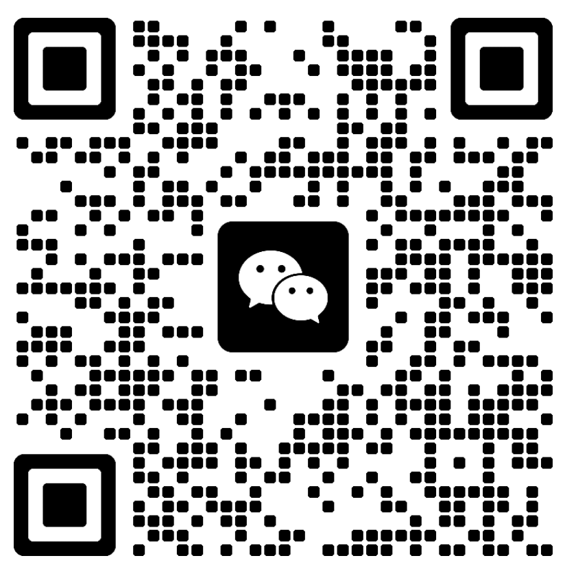 微信二維碼.png